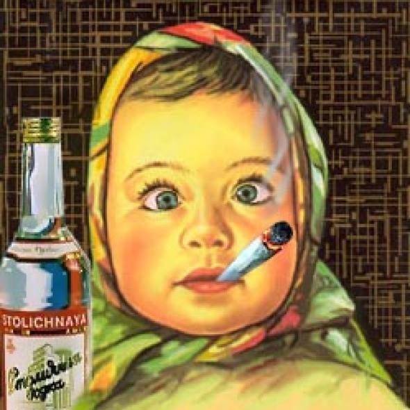 Черная Аленка шоколад