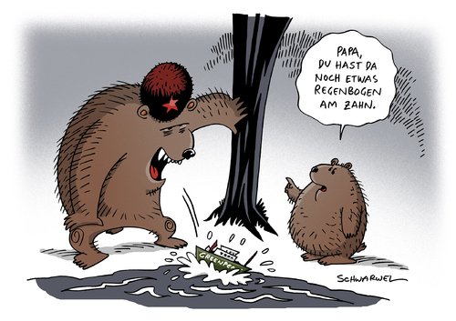 Гринпис карикатура