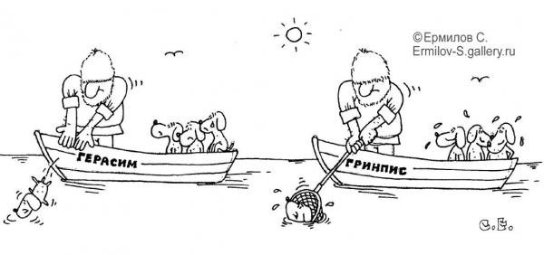 Рисунок на тему Муму