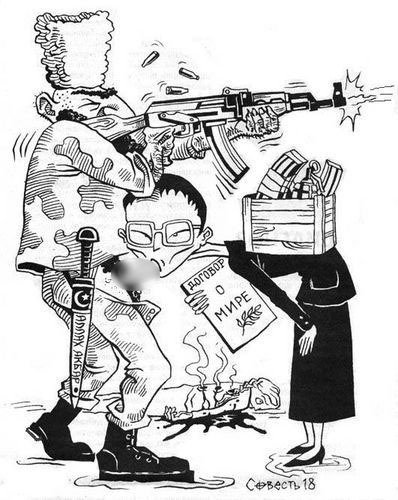 Скинхеды против кавказцев