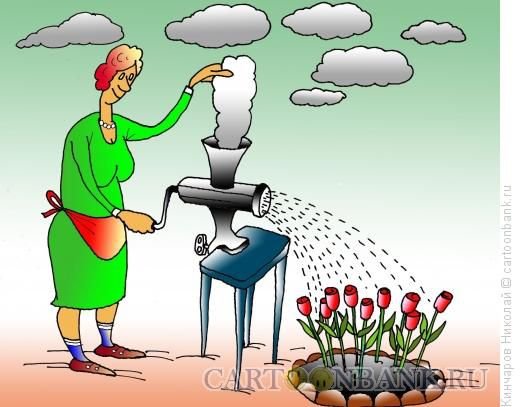 Мясорубка юмор