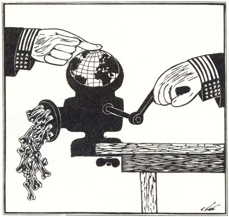 Мясорубка вектор