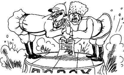 Мясорубка ручная составные части