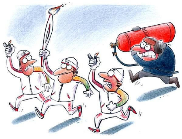 Газовый баллон карикатура