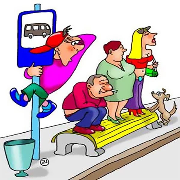 Ждет автобус карикатура