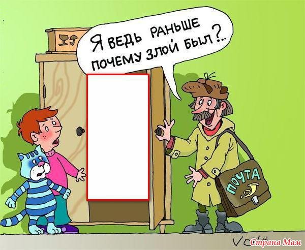 Загадки в карикатурах