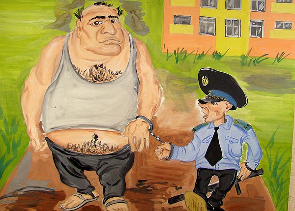 Приставы карикатура