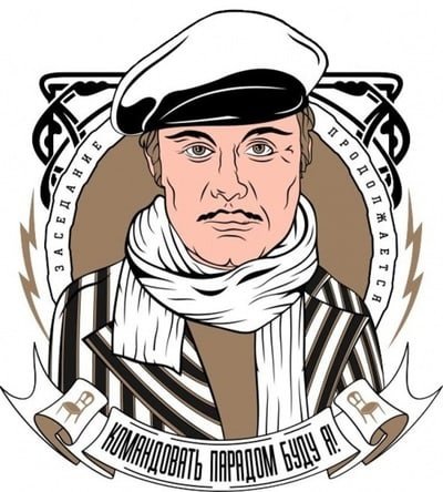 Кто не скачет тот Паскаль