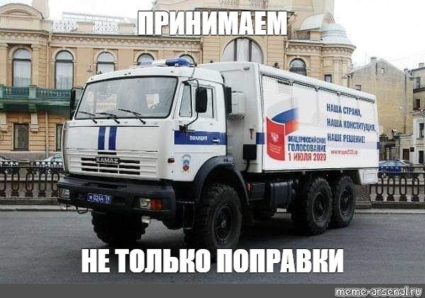 КАМАЗ 43114 автозак