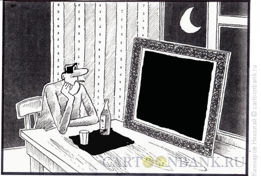 Шутки про черный квадрат Малевича