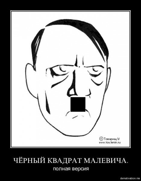 Карикатуры про атеистов