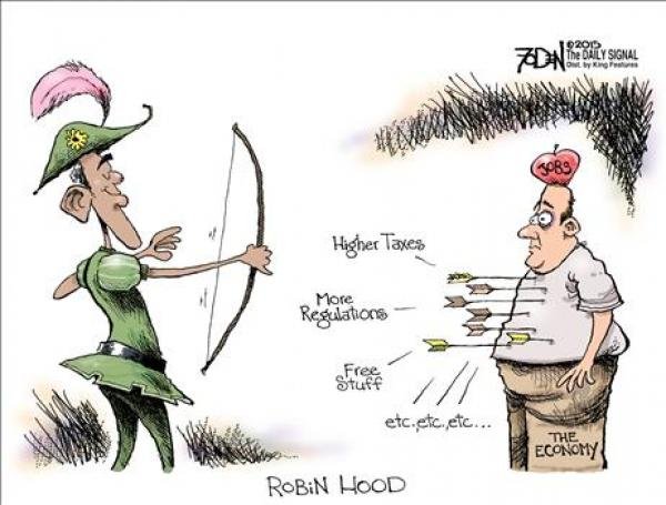 Робин Гуд юмор