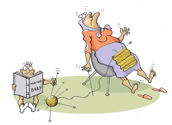 Магия карикатура