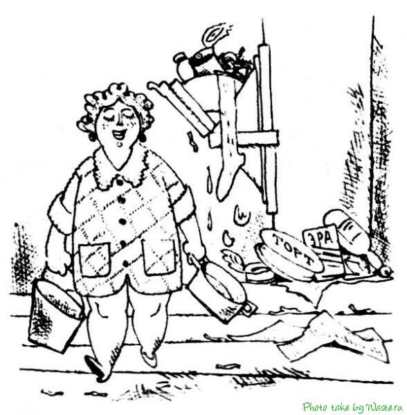 Мусоропровод карикатура