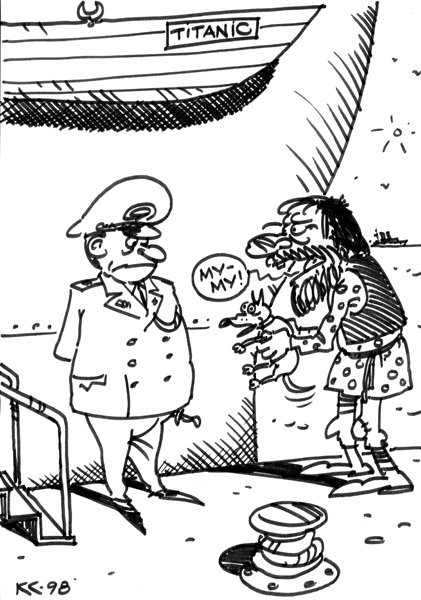 Европейские карикатуры