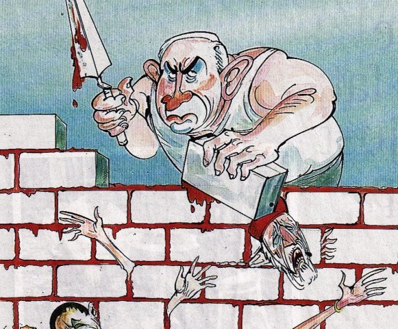 Нетаньяху карикатура