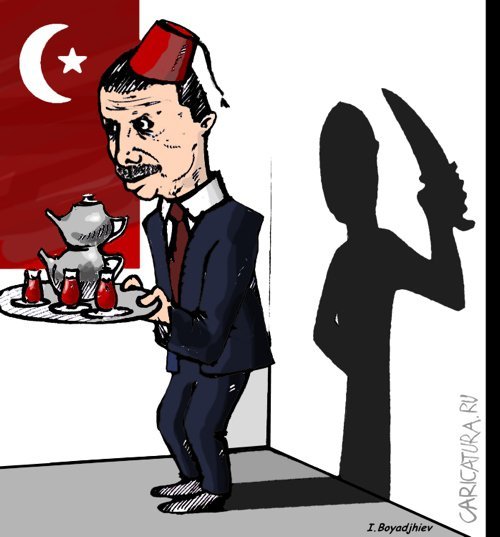 Турция Россия карикатура