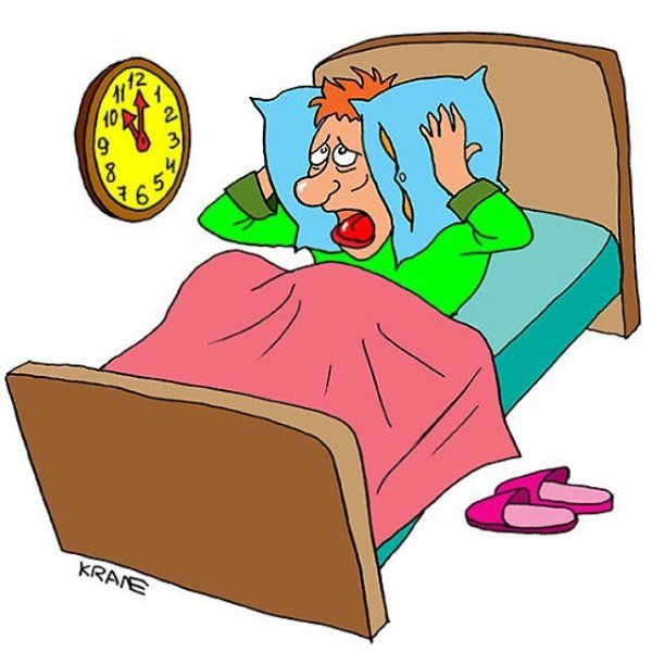 Соседи не спят