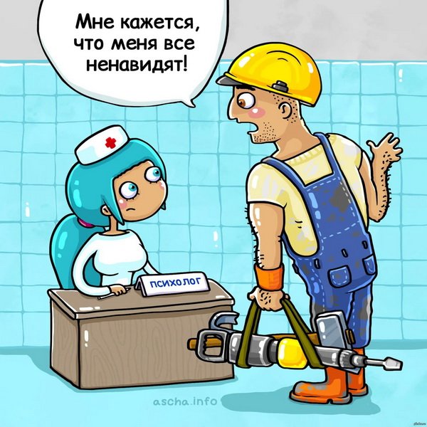 Анекдоты про Строителей
