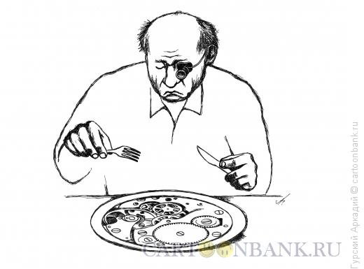 Часы карикатура