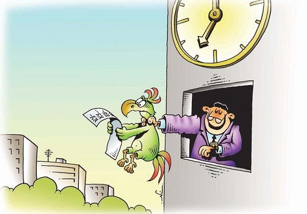 Часовой мастер карикатура