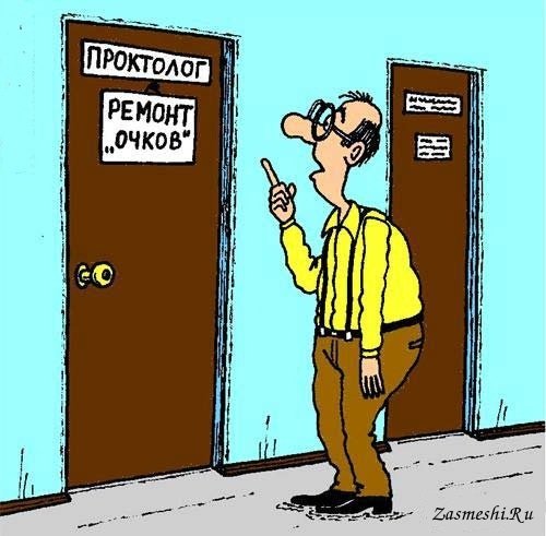 Стимпанк (паропанк)