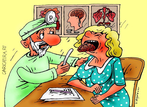 Сплетни карикатура