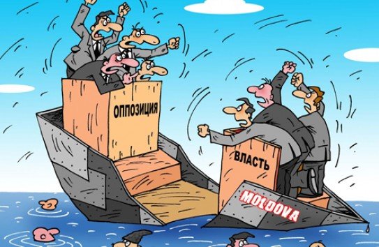 Карикатуры на молдаван