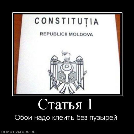 Карикатуры на американцев