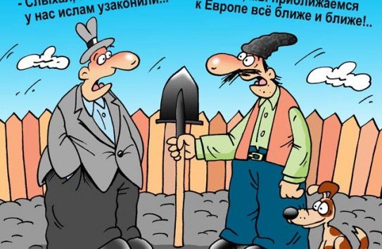 Американцы в космосе карикатуры