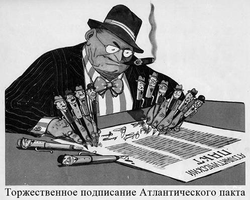 Карикатуры СССР