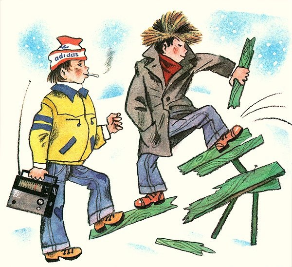 Художник хулиганит