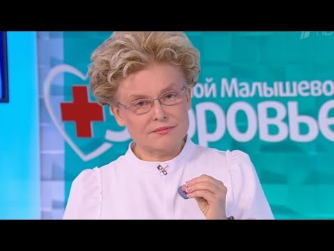 Елена малышева карикатура (48 фото)