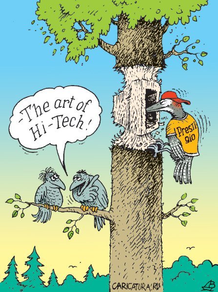 Карикатура перевертыш