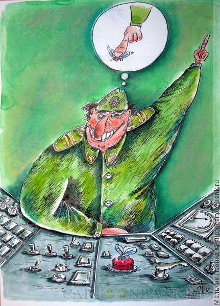 Бляха Муха карикатура