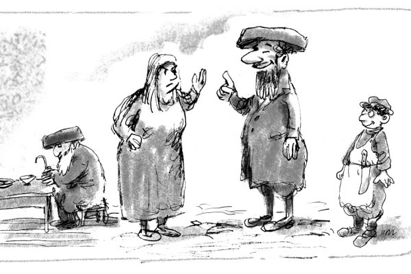 Еврейка карикатура