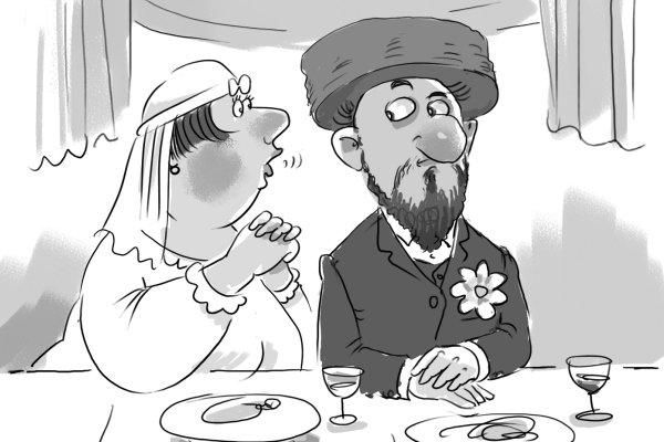 Еврейские карикатуры