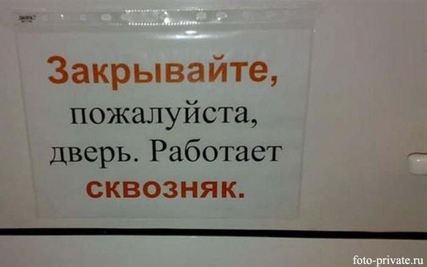 Квартирный вор карикатура