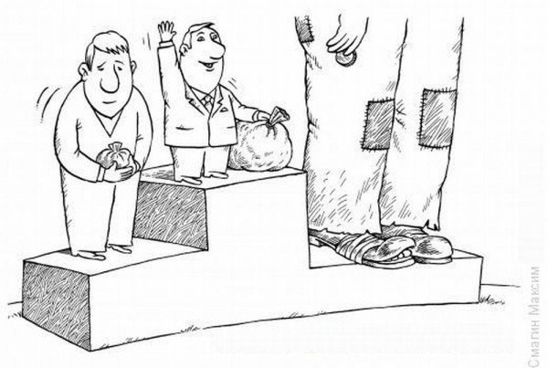 Пьедестал карикатура