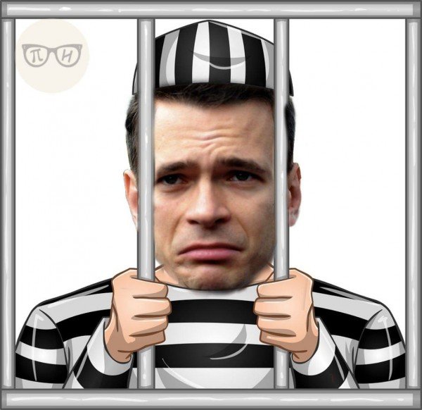 Свободу Илье Яшину