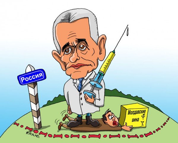 Онищенко Геннадий карикатура