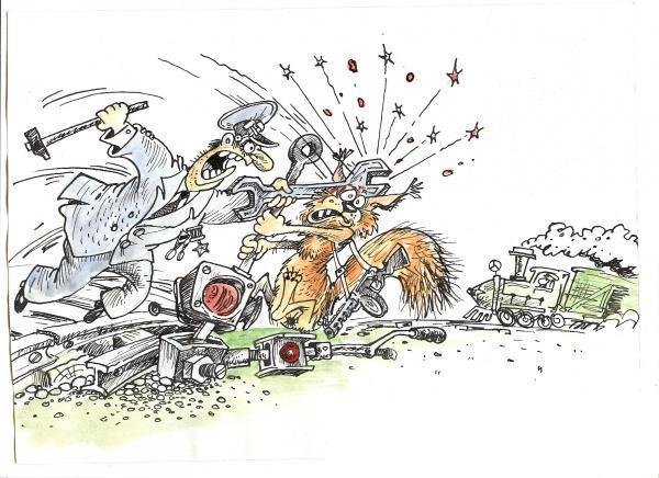 Виноват стрелочник карикатура