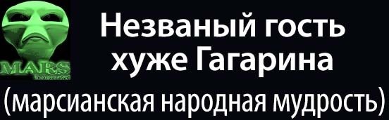 Шутки про нехватку времени