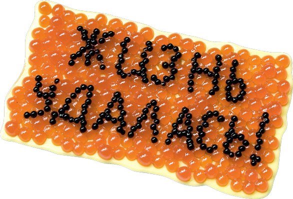 Смешной доширак