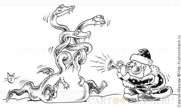 Карикатура Укротитель змей