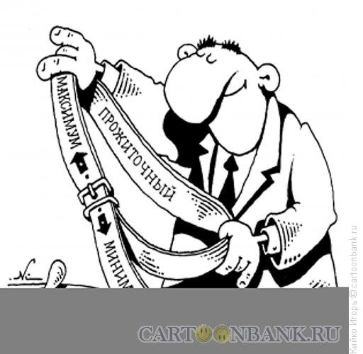 Олигарх карикатура