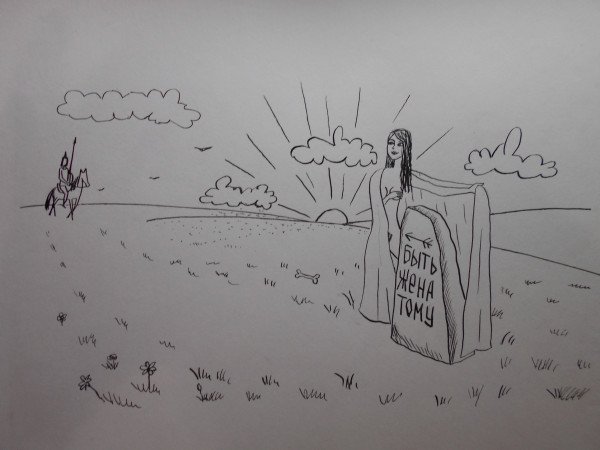 Украинские карикатуры