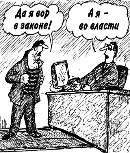 Свобода начинается с иронии