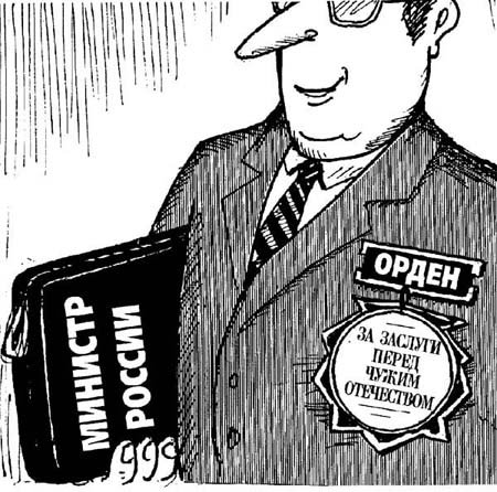 Анатолий Бавыкин художник