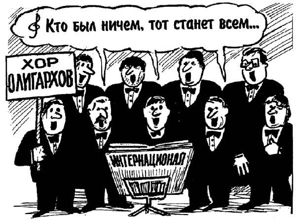 Анатолий Бавыкин художник